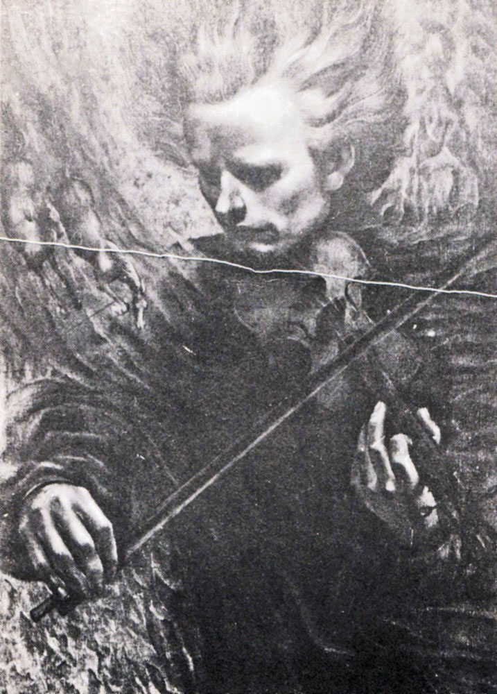 «Скрипаль». 1980. Полотно, олія